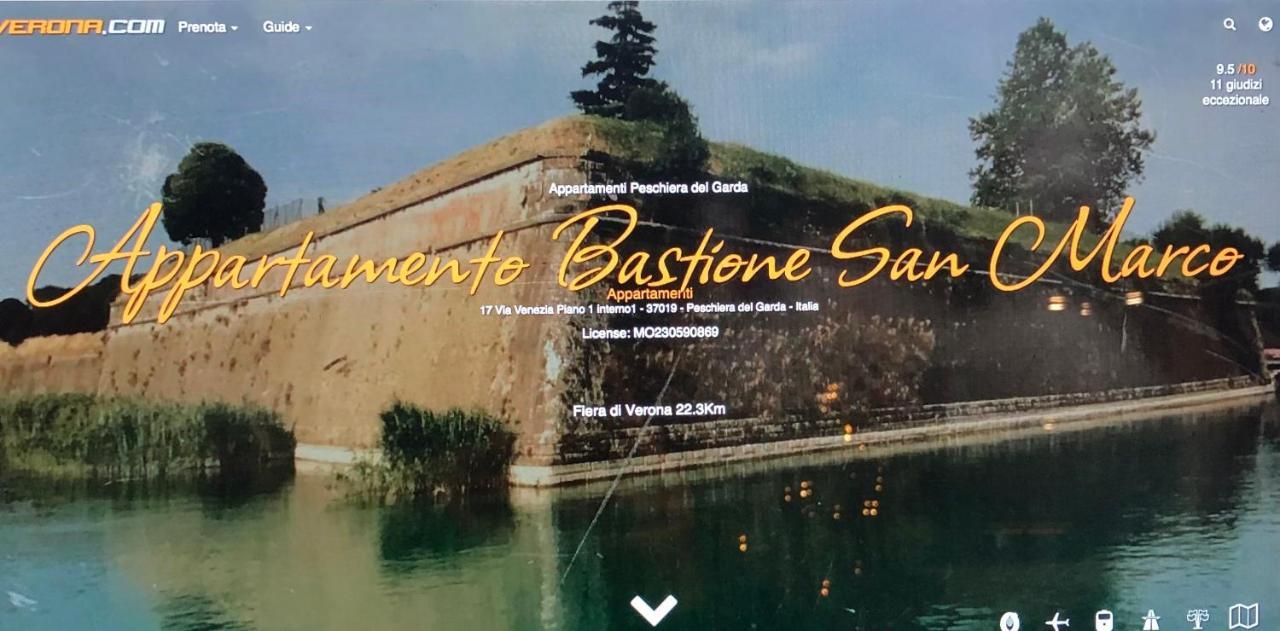 Appartamento Bastione San Marco Πεσκιέρα ντελ Γκάρντα Εξωτερικό φωτογραφία